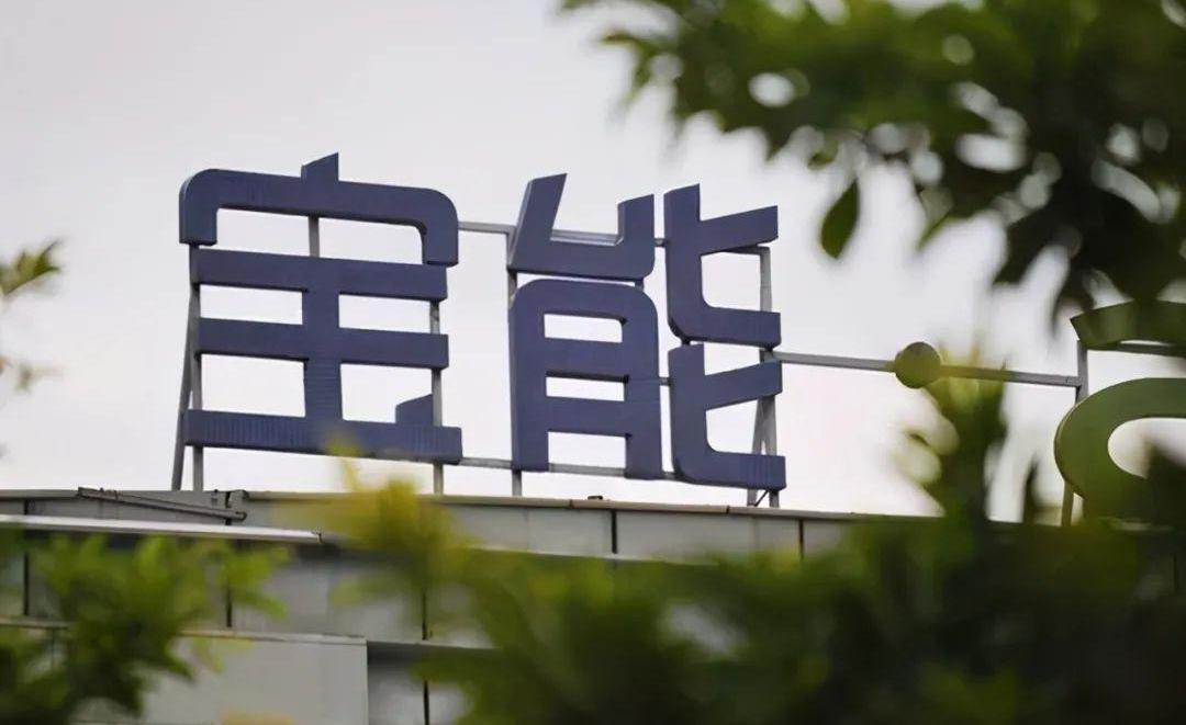 长安,现代