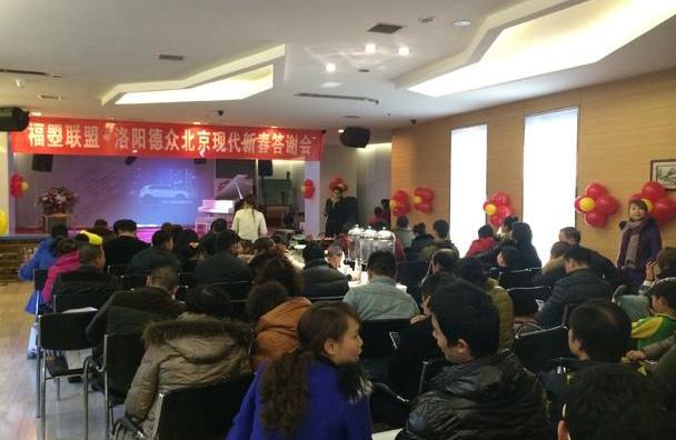 现代,北京,777,现代ix35,途胜