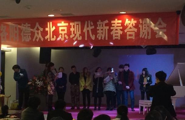 现代,北京,777,现代ix35,途胜