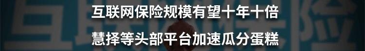 比亚迪,集度,福田