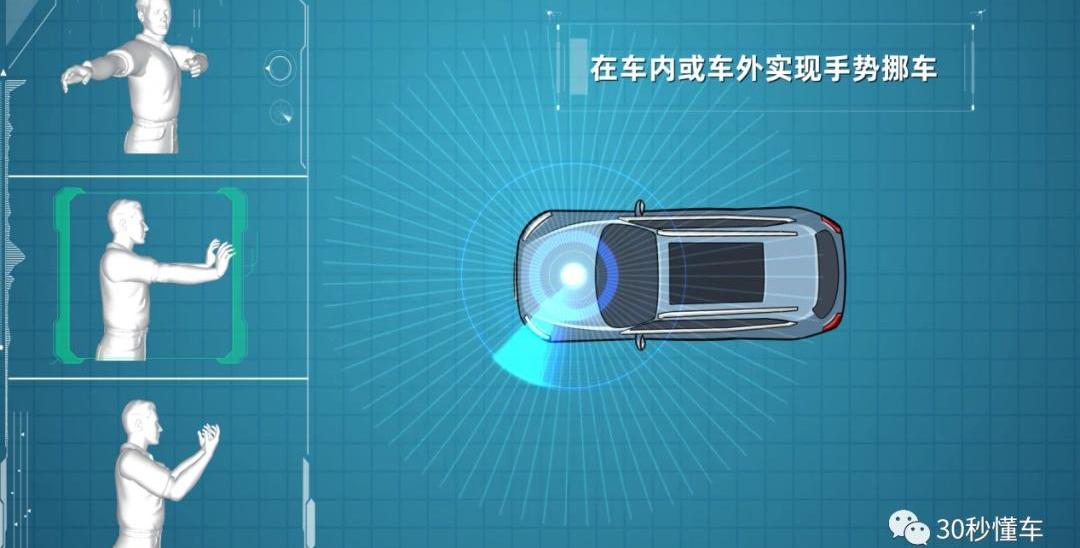 摩卡