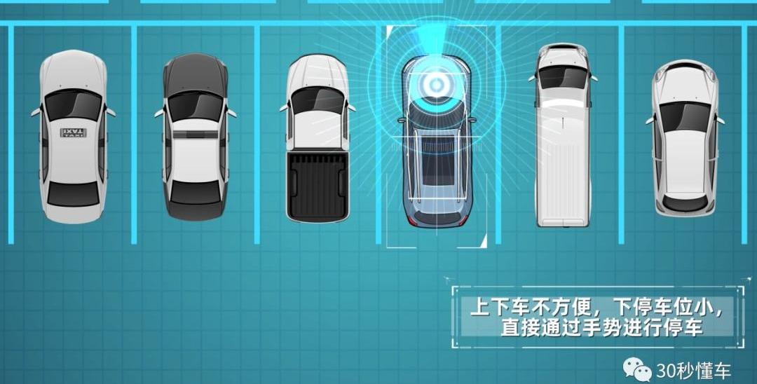 摩卡