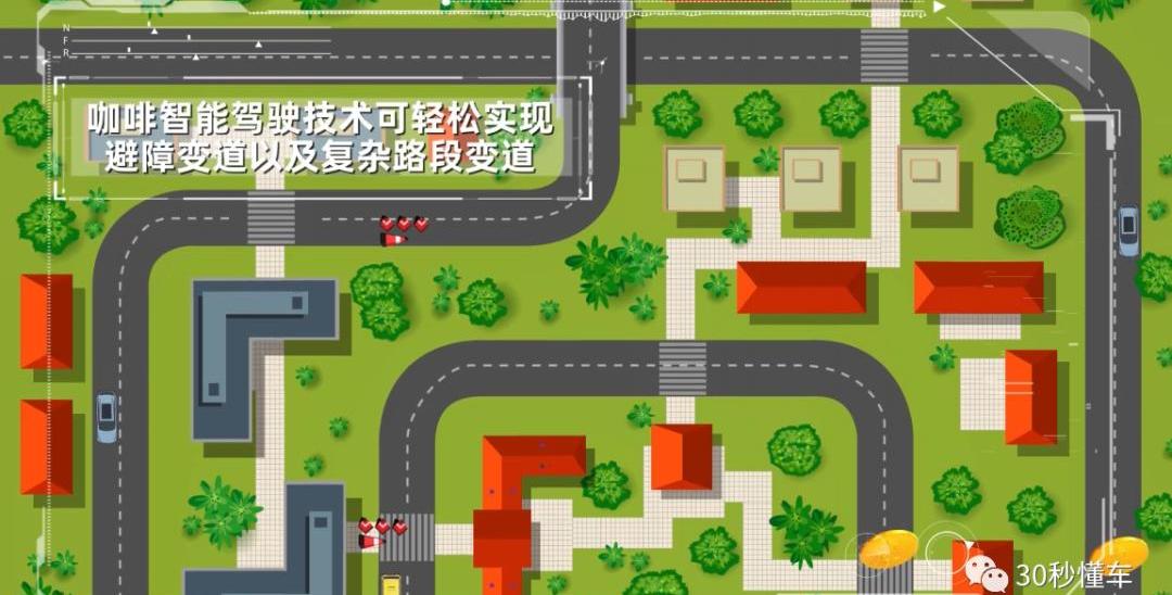 摩卡