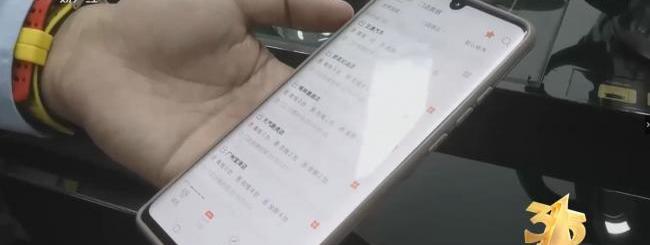 宝马,奥迪,路虎,本田,别克