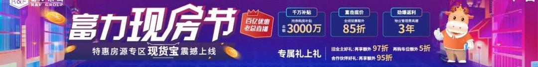 英菲尼迪,发现,长安,福特,北京