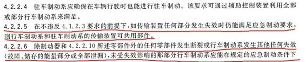 特斯拉,发现,奥迪,丰田,奔驰