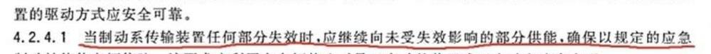 特斯拉,发现,奥迪,丰田,奔驰