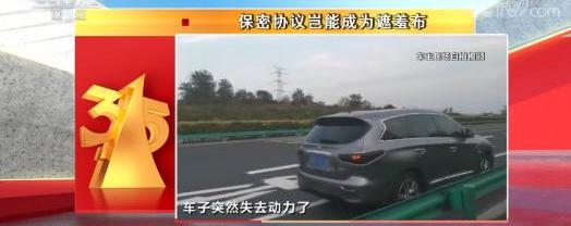福特,英菲尼迪,宝马,长安