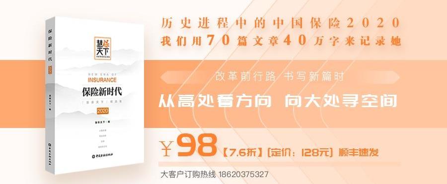汉