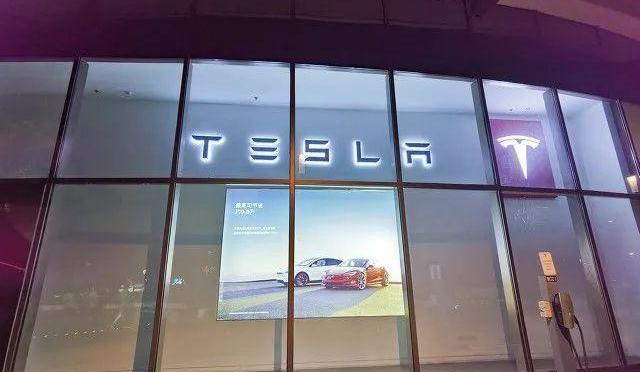 特斯拉,Model 3,世纪,发现,北京