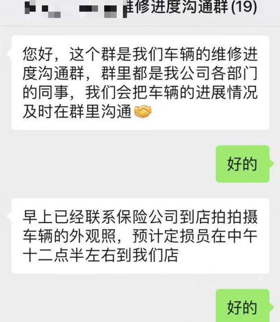特斯拉,帕萨特,发现,大众
