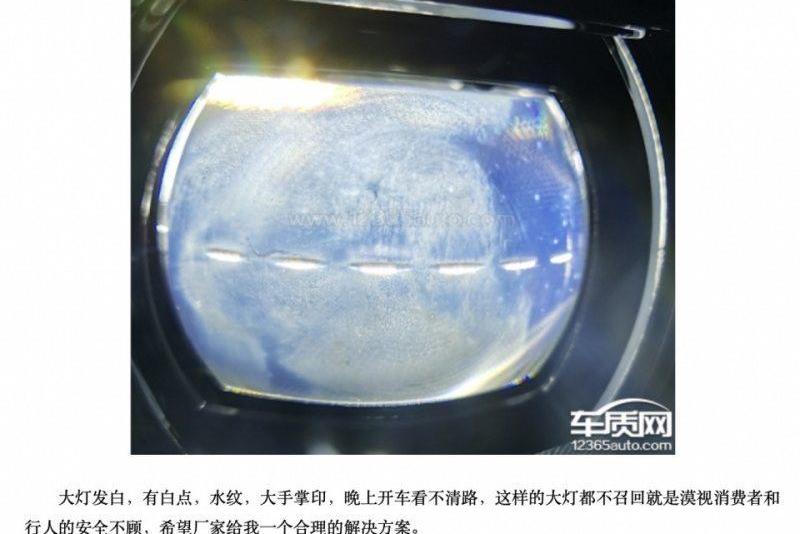 大众,一汽,探岳,北京,迈腾