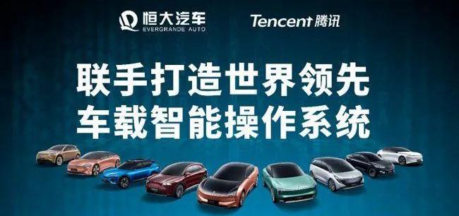 恒驰,特斯拉,长安,比亚迪,长安CS75