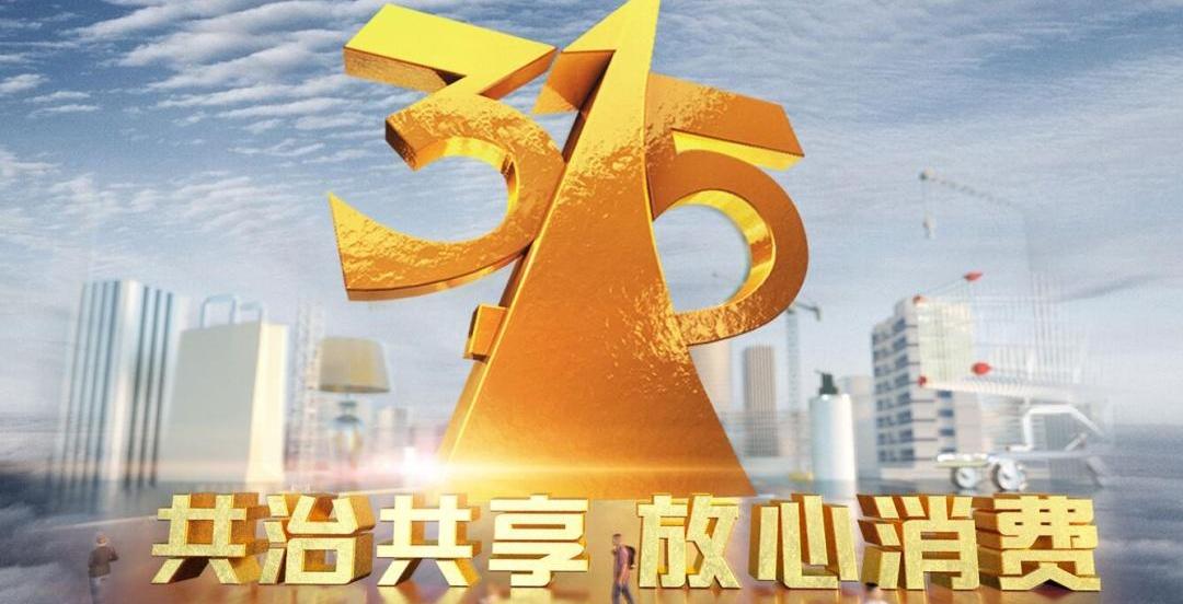 特斯拉,大众,路虎,奔驰,比亚迪
