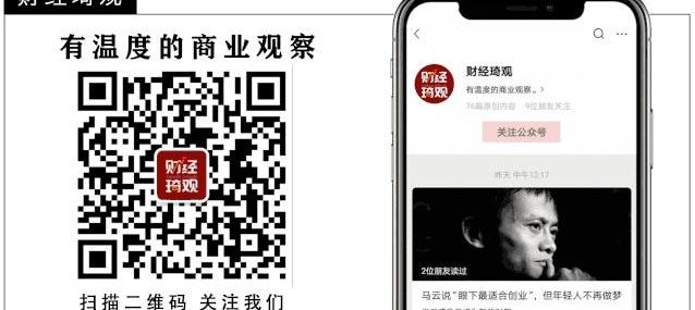 特斯拉,大众,路虎,奔驰,比亚迪