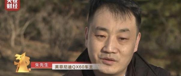 英菲尼迪,东风,凯迪拉克,雷克萨斯,林肯