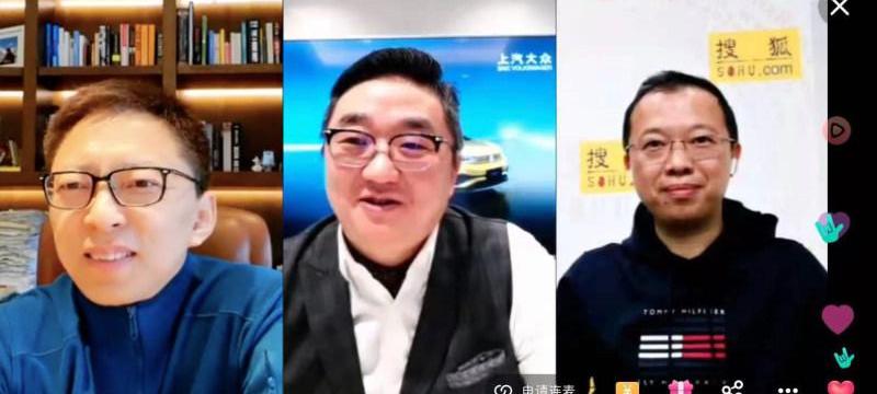 大众,北京,长安,福特,东风