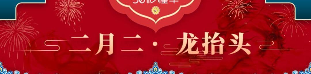 奔驰,凯雷德