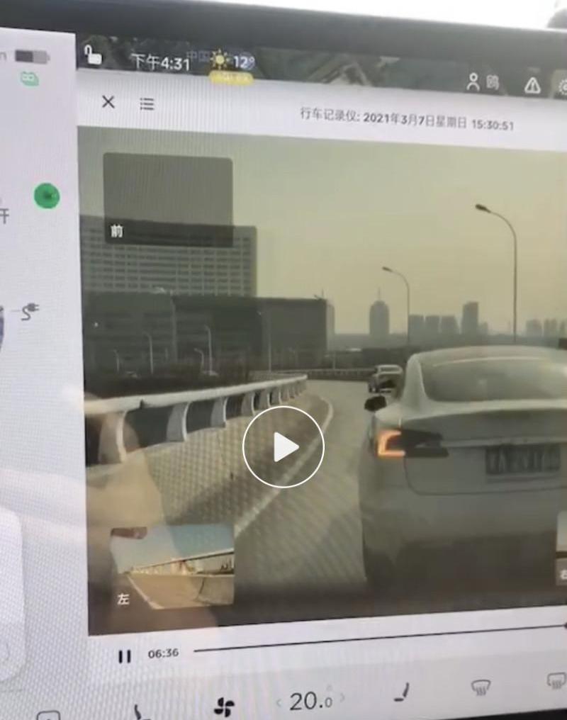 特斯拉,Model 3,奥迪,本田,大众