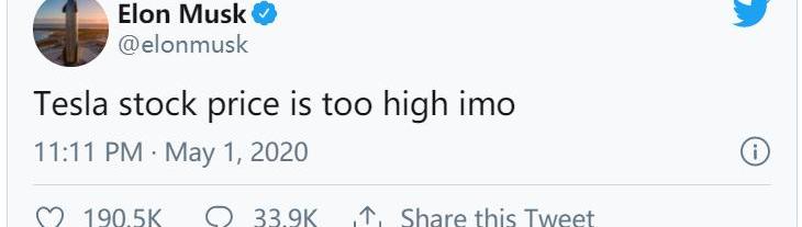 特斯拉