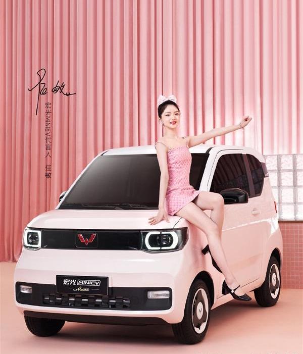 MINI,宏光MINIEV,五菱汽车