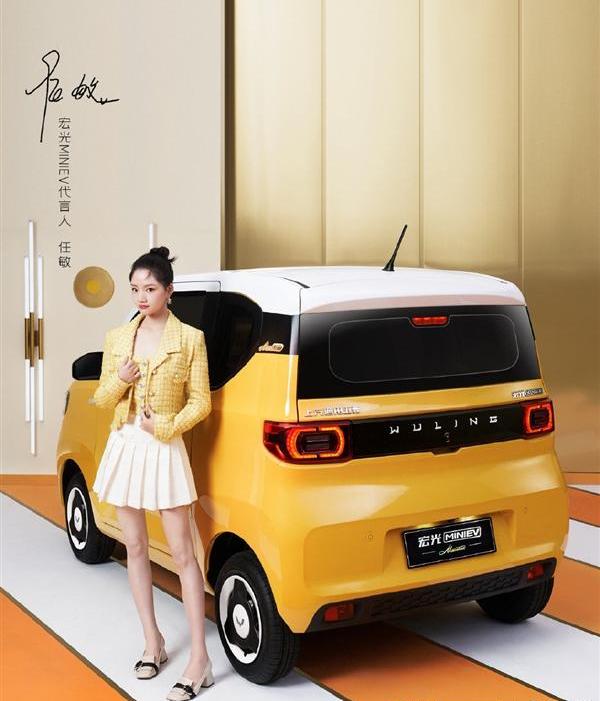 MINI,宏光MINIEV,五菱汽车
