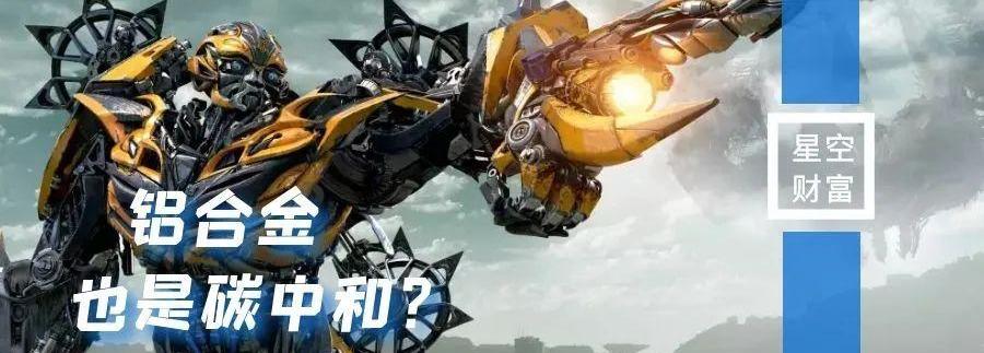 奥迪,蔚来,奥迪A8,大众,皇冠
