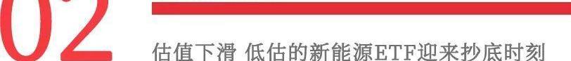 集度,特斯拉,蔚来,中兴,比亚迪