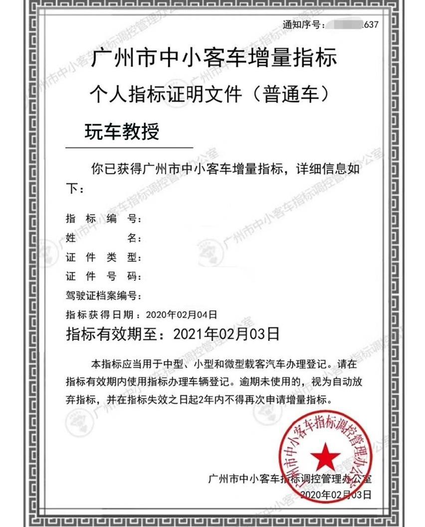 欧拉,宝骏,比亚迪,北京,昌河北斗星