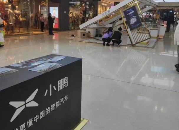 小鹏,小鹏P7