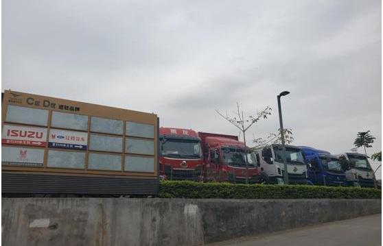 一汽,一汽解放,中国重汽,东风,福田