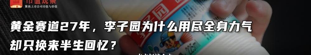 比亚迪,特斯拉