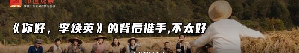 比亚迪,特斯拉