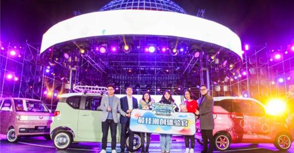 MINI,宏光MINIEV,理念,五菱汽车