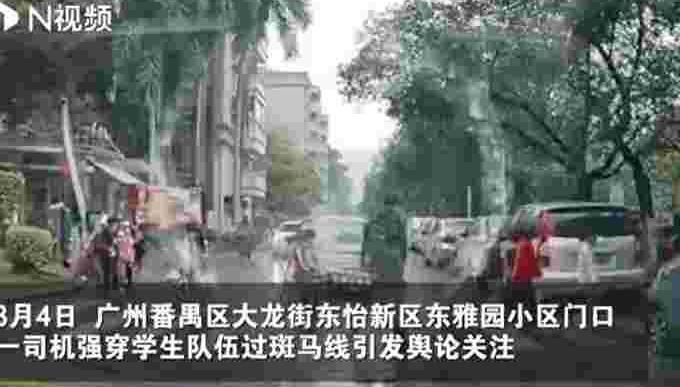 斑马,日产,天籁