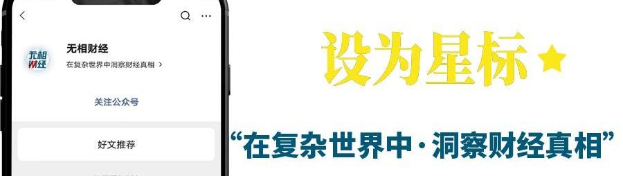 特斯拉,MINI,宏光MINIEV,奔驰,劳斯莱斯