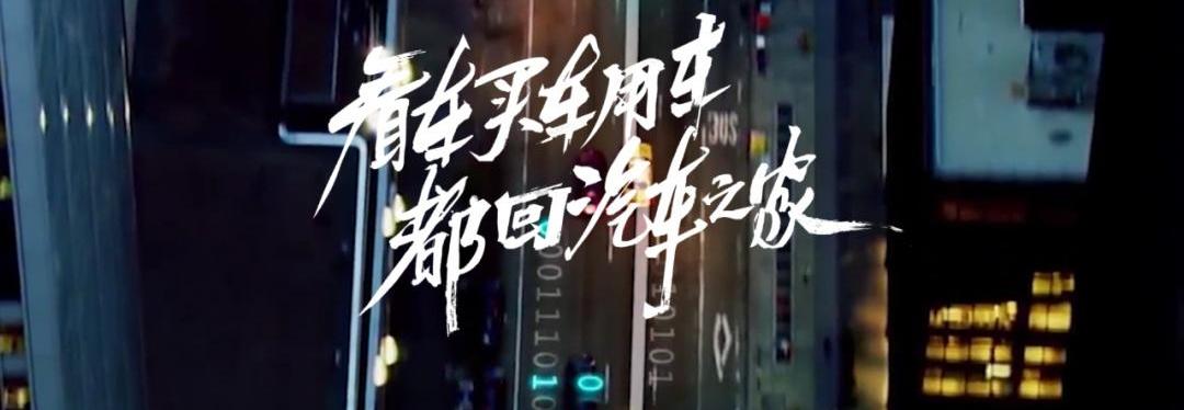发现