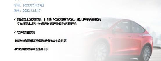 小鹏,福特,小鹏P5,北京,北京EU5