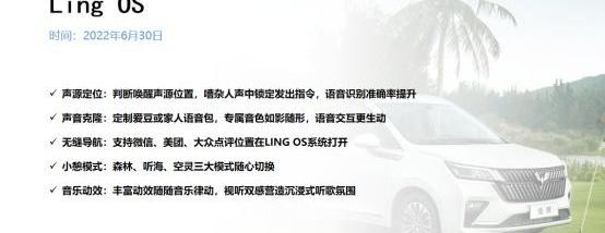 小鹏,福特,小鹏P5,北京,北京EU5
