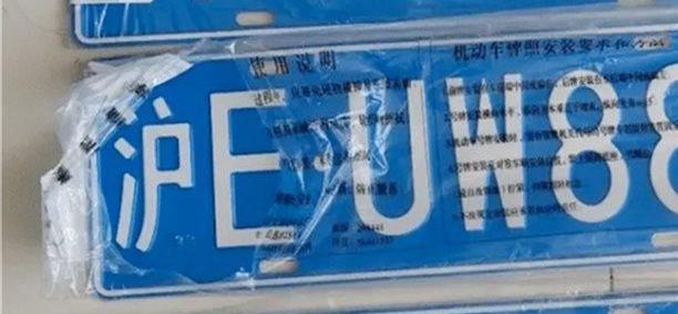 北京