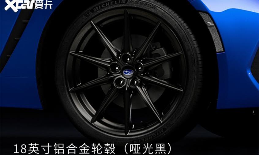 斯巴鲁,斯巴鲁BRZ,北京