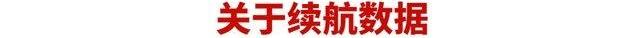 理想汽车,极氪,北京,鲸,发现