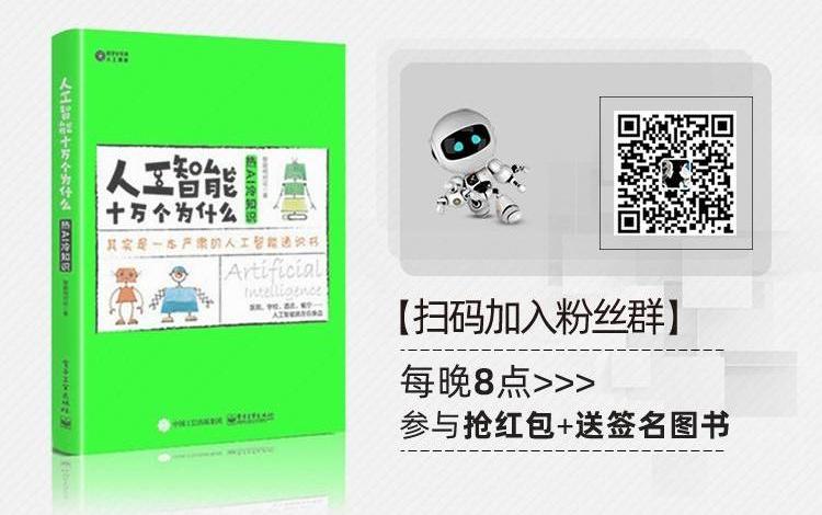 特斯拉,北京,东南,汉,蔚来
