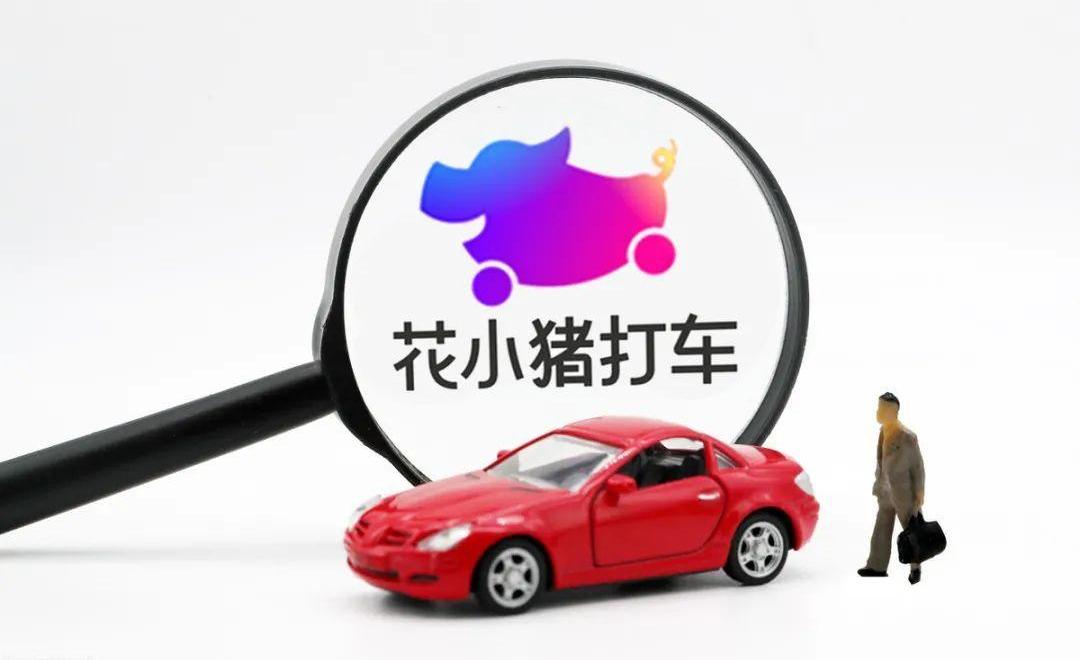 北京,发现