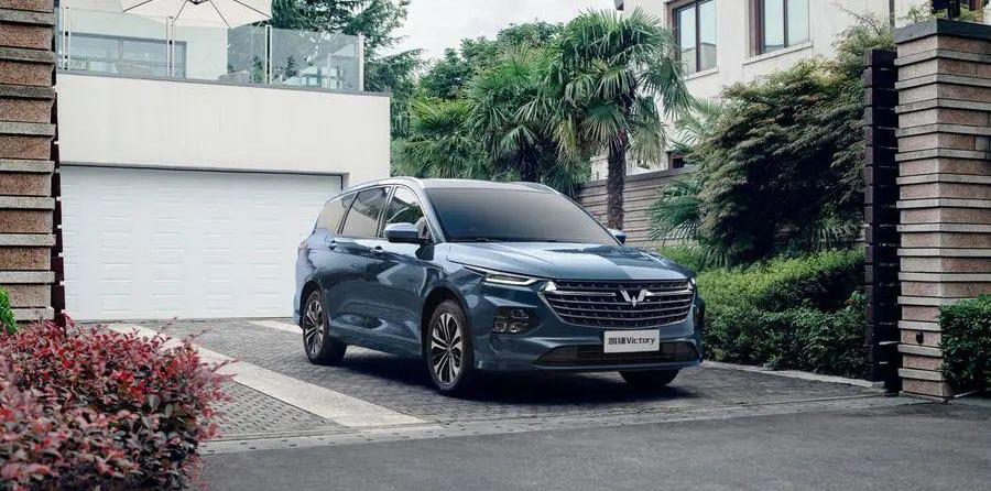 五菱凯捷,理念,现代