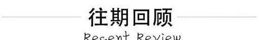 特斯拉,小鹏,比亚迪,长城,蔚来