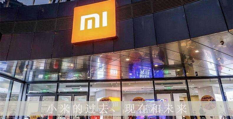 特斯拉,小鹏,比亚迪,长城,蔚来