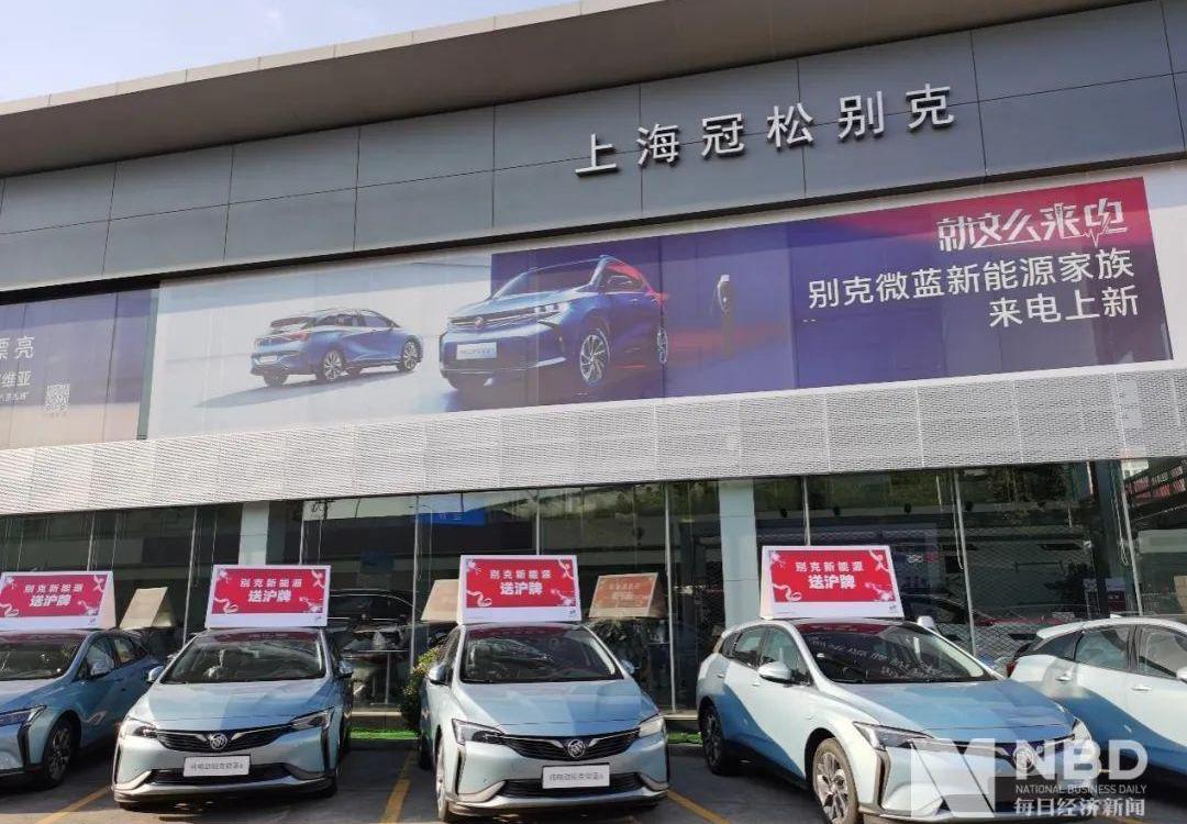 比亚迪,东风,理想汽车,北京,标致