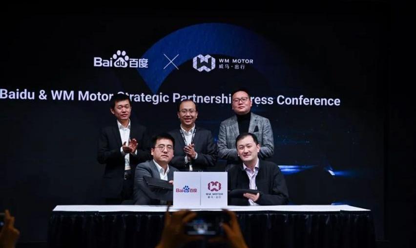 小鹏,世纪,发现,蔚来