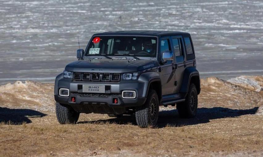 北京,BJ212,世纪
